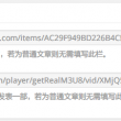 word是什么意思中文翻译怎么读的啊