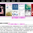 图库下载安装免费版苹果版
